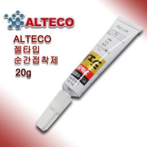 알테코 순간 접착제 GEL 젤타입 20g