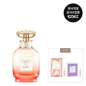 [코익퍼퓸](강남점) 코치 드림 선셋 EDP 40ML(+샘플 2종)