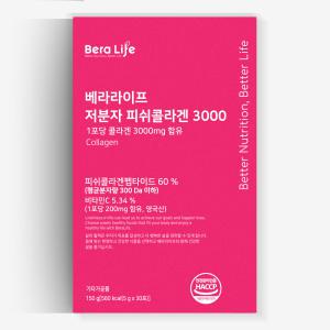 베라라이프 저분자 피쉬콜라겐 3000 5g x 30포 6box