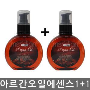 템플러스 아르간오일150ml+150ml/헤어오일/에센스 베르베르스 헤어케어