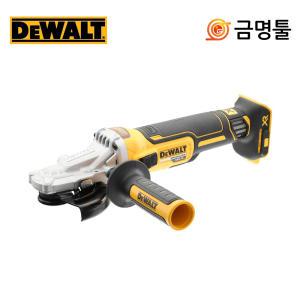 디월트 DCG405FN 충전그라인더 20V 본체 5인치 BL모터 플랫헤드 4인치만조포함