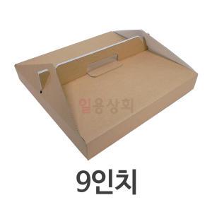 손잡이 피자박스 HC 9인치 255x255x45mm 100매 크라프트 합지