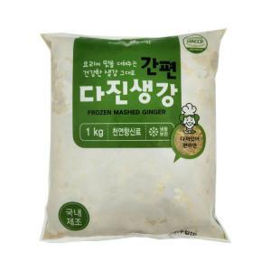 냉동 다진생강(국내제조_원료:수입산) 1KG