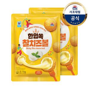 [대림냉동] 한입쏙찰치즈볼 1kg x6개