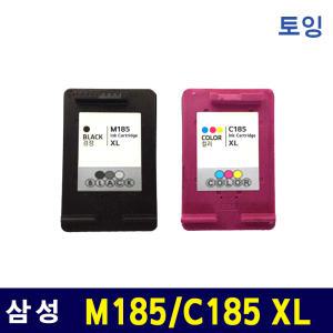 삼성 INK-M185 호환 SL-J1680 J1780W 1780DW 2배 대용량 재생잉크