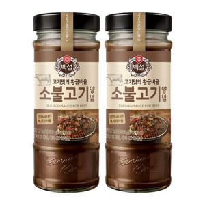 백설 소불고기양념, 500g, 2개