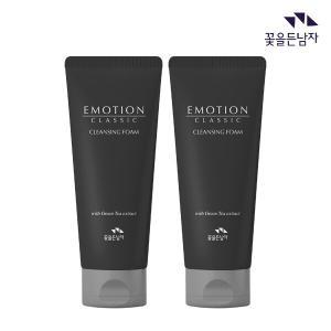 이모션 클래식 클렌징 폼 150ml 2개