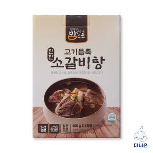 맘으로 고기듬뿍 진한 소갈비탕 600g x 4개입