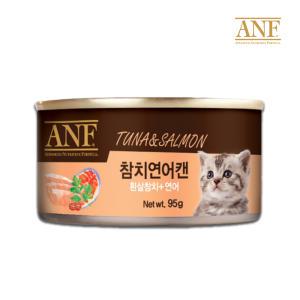 ANF 고양이 주식 습식 통조림 95gx24캔 6가지맛 혼합가능 선택하기