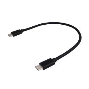 리뷰안 외장SSD USB3.1 C타입 CTOC 케이블 50cm 10Gbps 외장하드케이블