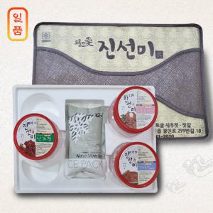 광천젓갈 500g 3~4종 선물세트 젓갈 맛좋은선물