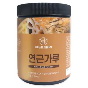 헬로우그린 국내산 연근 가루 240g(통)