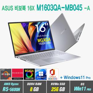 ASUS 비보북 16X M1603QA-MB045 -A +Win11 Pro포함 /16인치 WGXGA