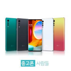 LG 벨벳 5G 공기계 LM-G900N