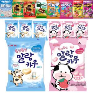 말랑카우밀크158G(4봉)+딸기158G(4봉)_총8봉