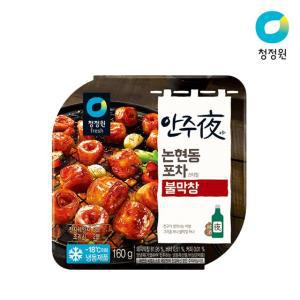 청정원 안주야 직화 불막창 160g