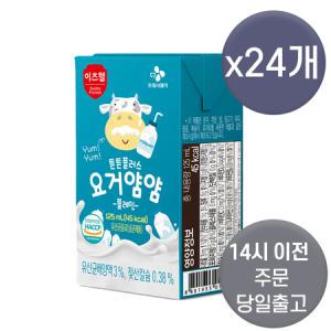 CJ프레시웨이 아이누리 튼튼플러스 요거얌얌 플레인 125ml x 24개_MC