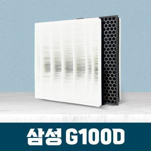 [기타]삼성 블루스카이 AX40R3081WMD 호환 CFX-G100D 필터 (헤파골드)