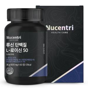 뉴센트리 류신 단백질 타블렛 BCAA 노인 루신 뉴신 60정