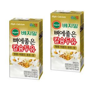 정식품 베지밀 뼈에 좋은 칼슘두유 땅콩,아몬드,호두,잣 190ml x 96팩