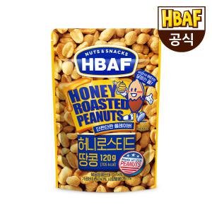 [HBAF] 허니로스티드 땅콩 120g