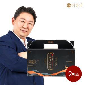 [추가 10쿠폰] [래오 이경제] 흑염소 진액 원元 70ml 30포 x 2박스(총 60포)