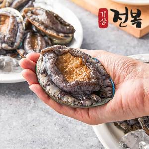 내일도착 기삼전복 초특대 1kg 5-7미