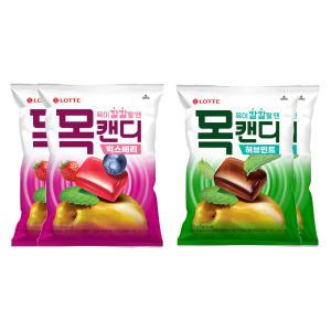 롯데웰푸드 목캔디 허브봉 217g, 2개 + 믹스베리봉 217g, 2개