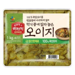 하선정 먹기좋게자른오이지 1kg