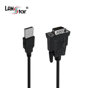 LANstar USB to RS232C 시리얼 컨버터 LS-RS200CN