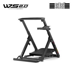 Next Level Racing Wheel Stand 2.0 / 휠 스탠드 2.0 (NLR-S023) 넥스트레벨레이싱