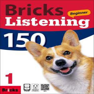 [카드10%] Bricks Listening Beginner 브릭스 리스닝 비기너 150-1 : SB+WB+CD+E.CODE