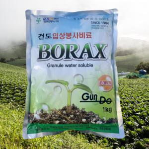 입상붕사비료 BORAX 보락스 고순도 건도산업사