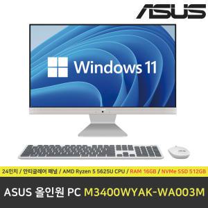 ASUS 올인원PC M3400WYAK-WA003M / 윈도우11 설치 / RAM 16GB / NVMe SSD 512GB