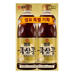 국산콩양조간장, 860ml, 2팩 기획, 1개