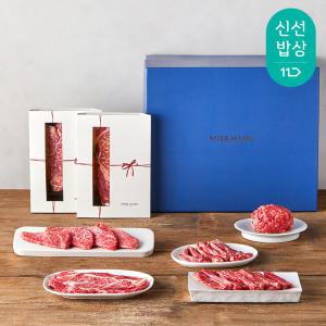 [품질보장] 1++한우 등심 갈비 선물세트 1kg,1.2kg (등심 갈비살 살치 국거리)