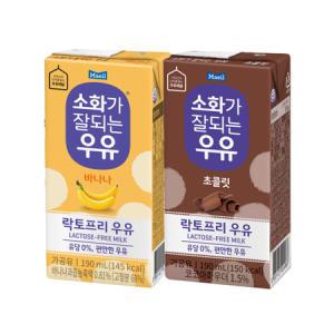 매일유업 소화가잘되는우유 190ml 바나나12+초콜릿12(24팩)