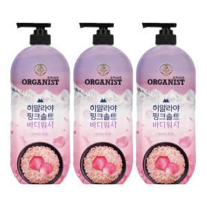 오가니스트 히말라야 핑크솔트 바디워시 로즈향, 900ml, 3개