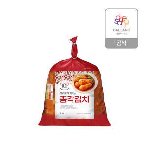 [H] 종가 총각김치 5kg