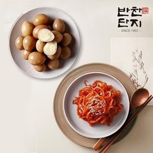 [반찬단지]진미채무침1kg + 메추리알장조림1kg