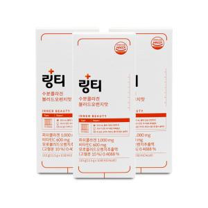 링티 수분 콜라겐 블러드오렌지맛 11.5g X 10포 3통 I