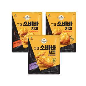 고메 소바바치킨 소이허니 순살, 375g, 2개 + 윙, 300g, 1개