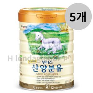 일동후디스 프리미엄 산양 아기 분유 2단계 800g x5_MC