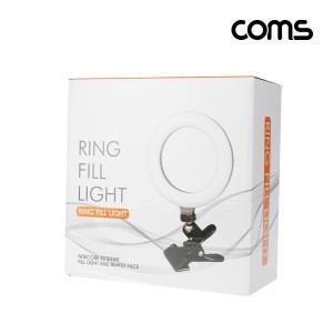 Coms LED 링라이트 16cm 집게형 거치대 스탠드 카메라 사진 동영상 개인방송 스튜디오 보조장비 원형 램프(