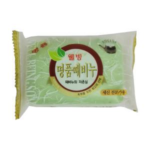 성원화장품 웰빙 명품 때 비누 200g