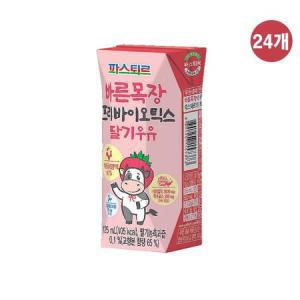 파스퇴르 바른목장 프리바이오틱스 딸기우유 125ml 24팩_MC