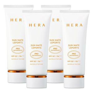 헤라 선 메이트 레포츠 프로 워터프루프 선크림 70ml SPF50+ 4개