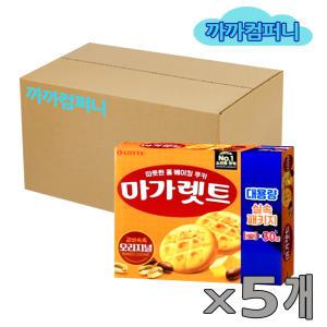 마가렛트 실속패키지(30입)660gx5케이스