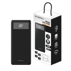 맥스틸 97W 50000mAh PPS 초고속충전 대용량 보조배터리 / GM-PW5097