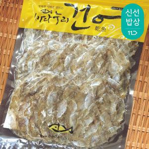 천일에스에프 쥐치포, 300g, 2개